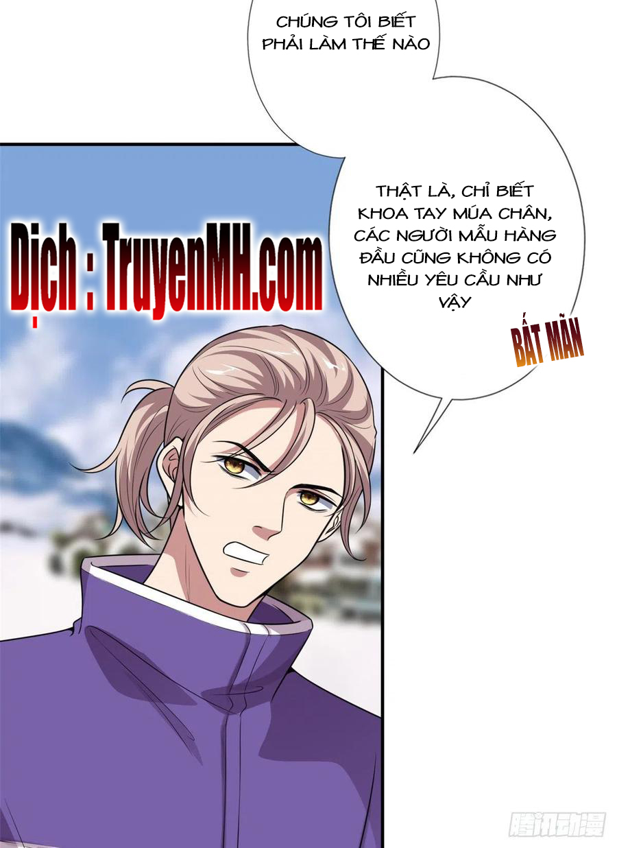 thí hôn lão công, cần giúp sức chapter 264 5