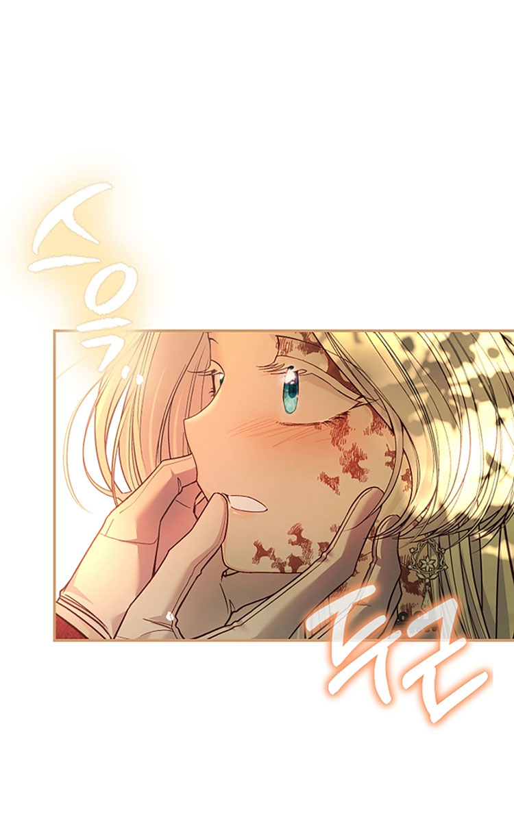 trở thành vợ thái tử quái vật chapter 80.2 66