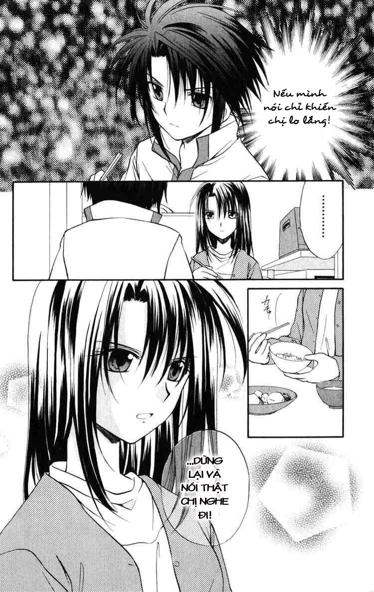 spiral: suiri no kizuna chapter 23 16