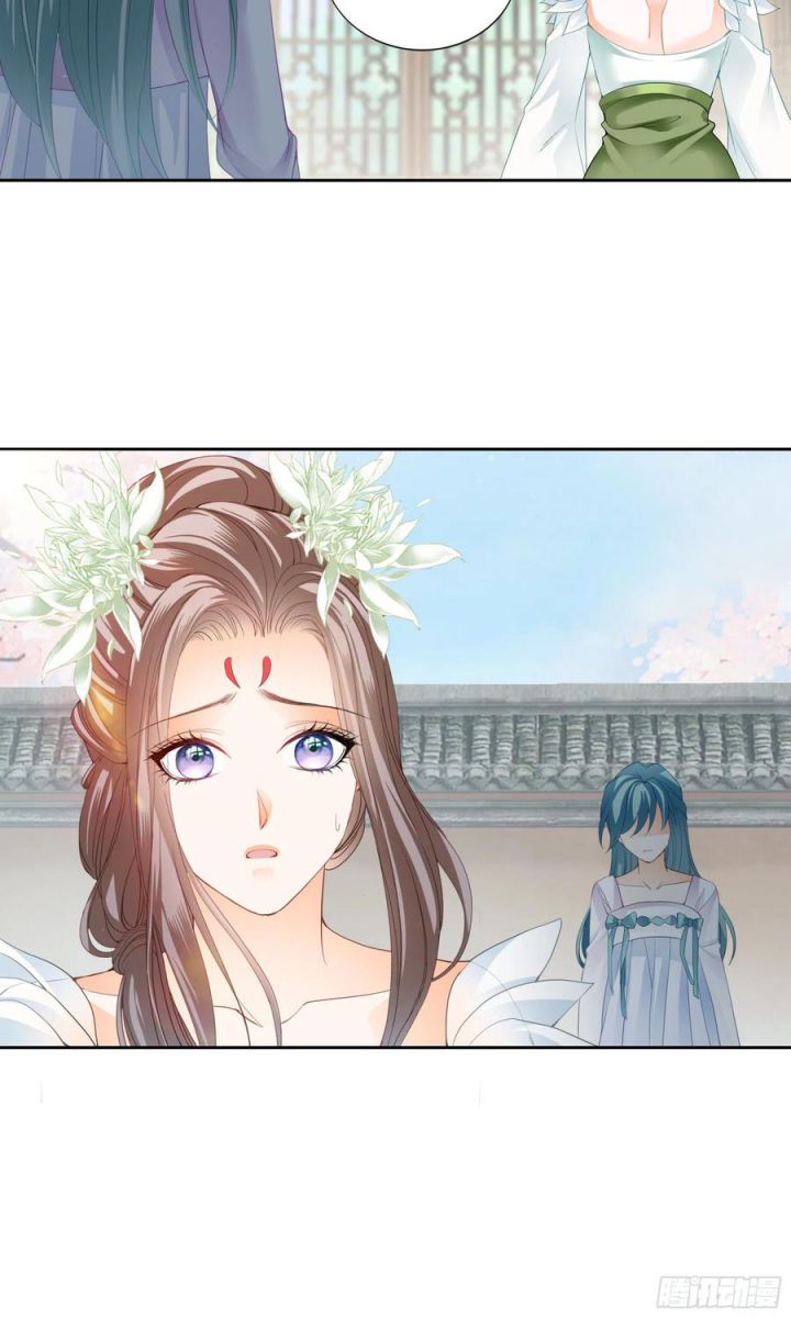 bổn vương muốn nàng chapter 41 32