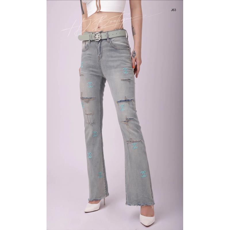 Quần Jeans rách phong cách -J63