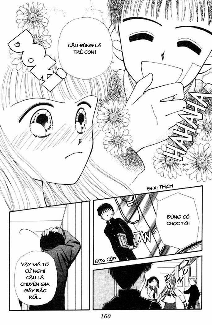 beloved teddy bear chapter 5 21