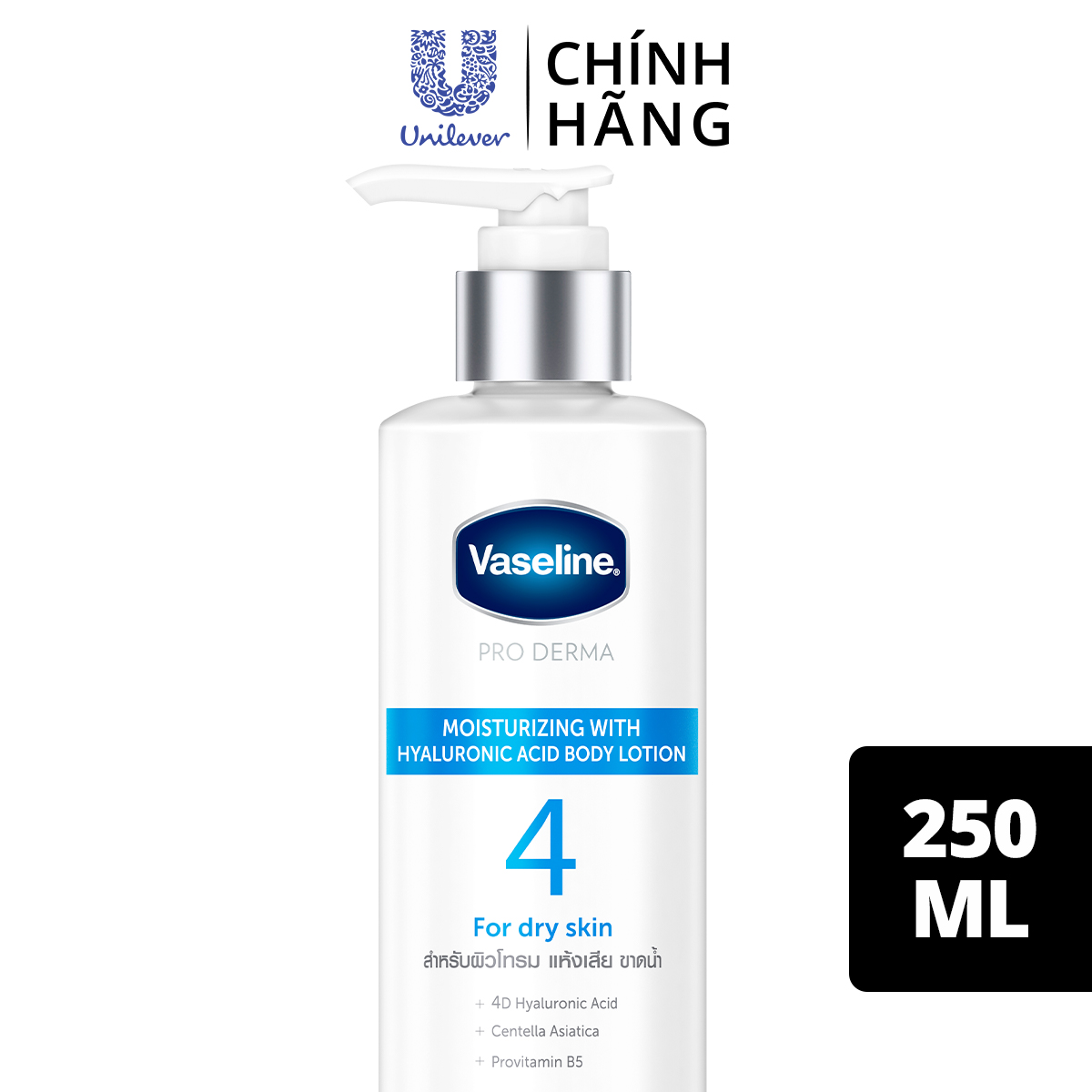 Sữa dưỡng thể 250ml Vaseline Pro Derma số 4 cấp ẩm với 4D HA