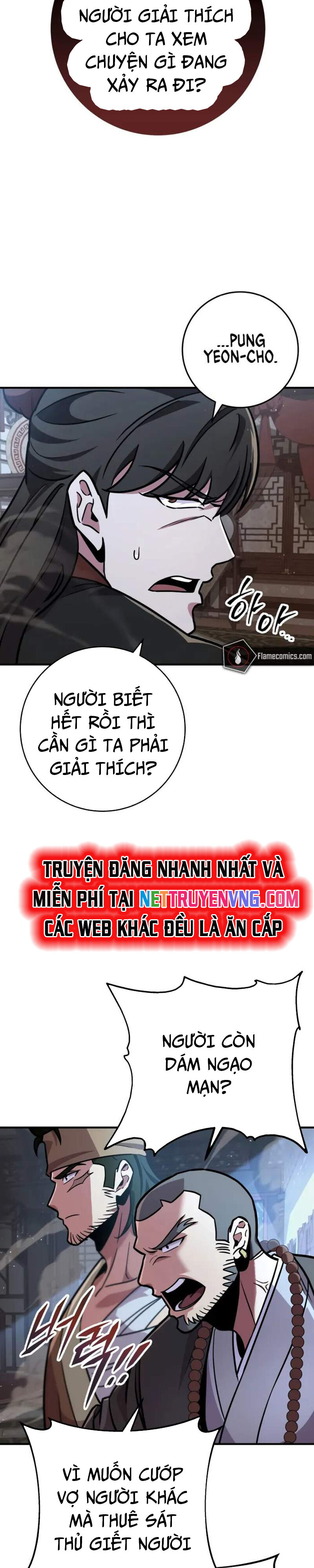 cửu thiên kiếm pháp chapter 110 21
