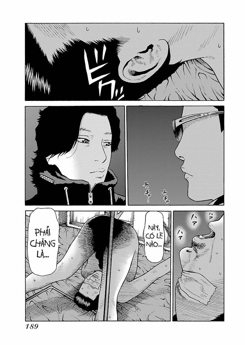 the scum of good and evil chapter 23 8
