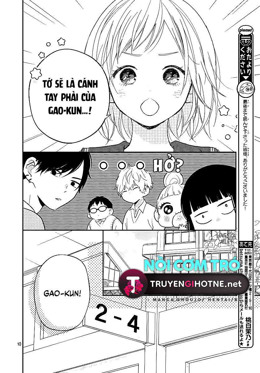 hamuko và gao chapter 7.1 12