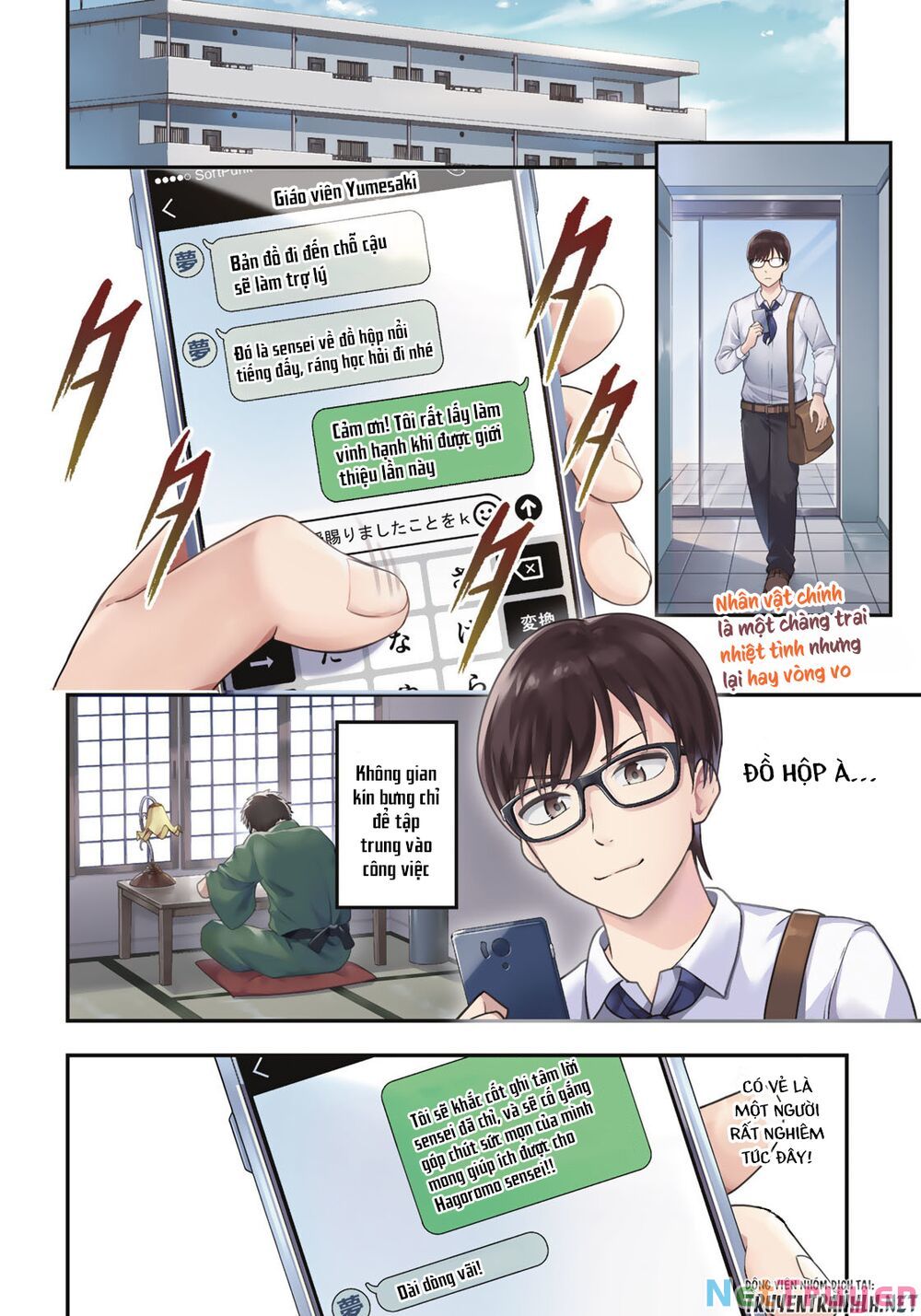 hagoromo-sensei wa kyou mo kandzume chapter 1 3