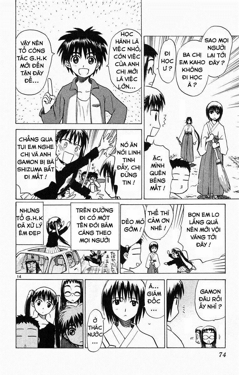 kowashiya gamon - nhiệm vụ đặc biệt chapter 62 14