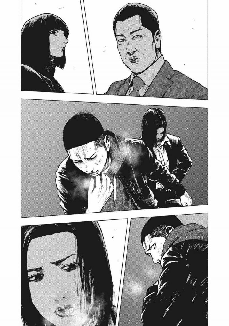 shin'ai naru boku e satsui wo komete chapter 69 13