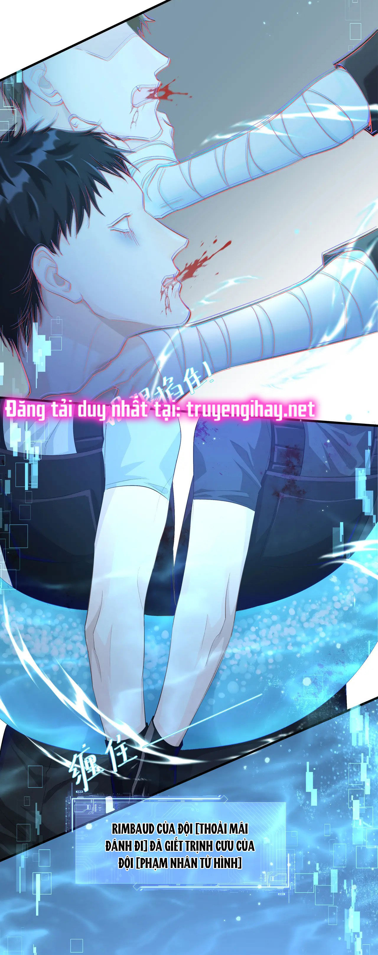 nhân ngư sa ngã chapter 5.2 11
