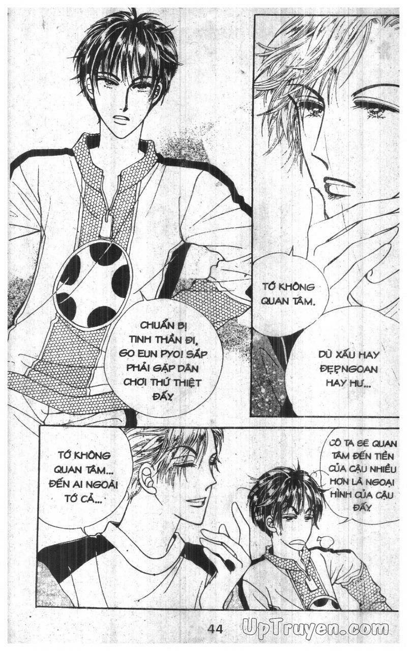 want you chapter 1 43