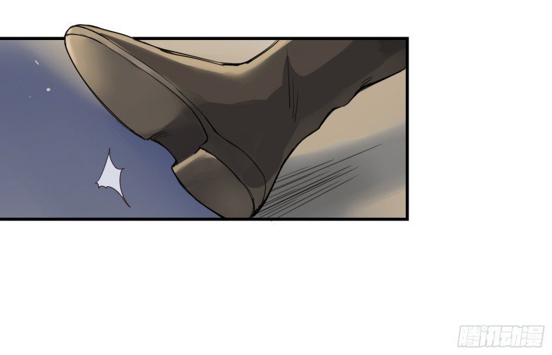 công tử ngươi dám ném trứng chapter 2 71