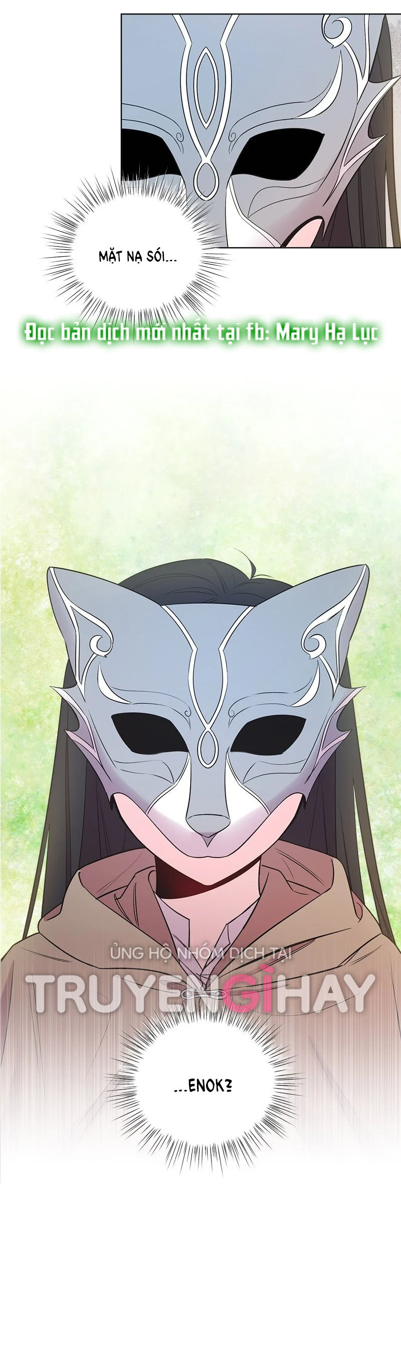 chàng nam phụ kia thực ra là con gái chapter 7 44