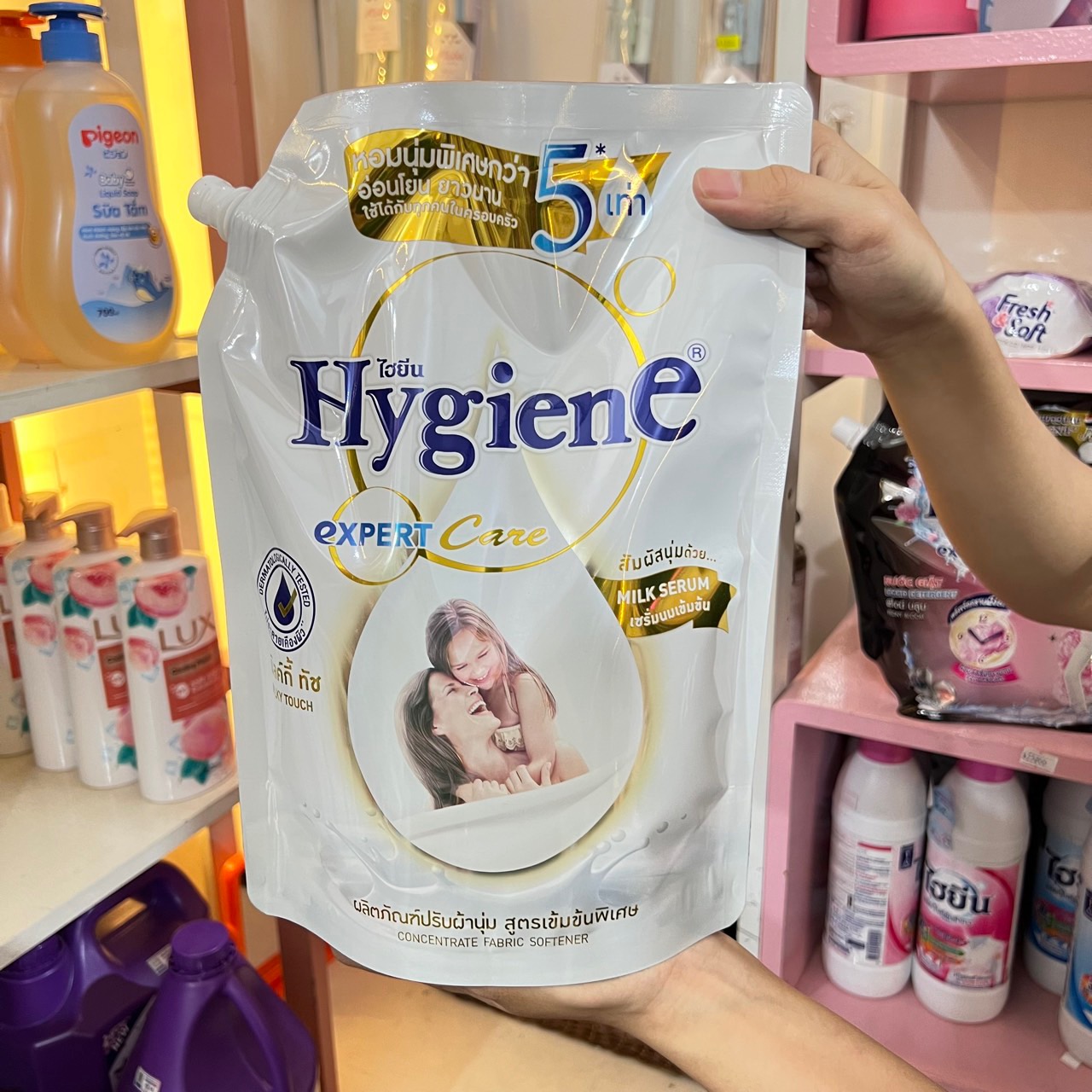 Nước xả Hygiene túi 1150 ml - 1300mlThái Lan (ĐỦ MÀU)