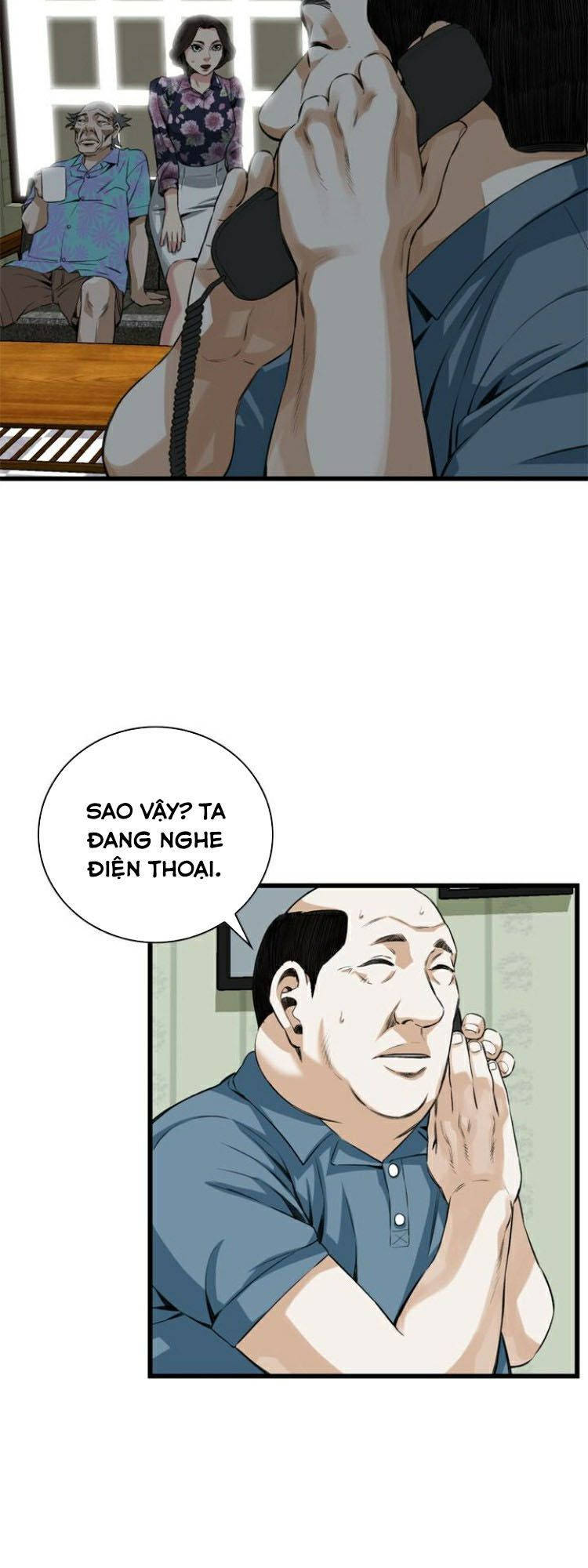 take a peek chapter 71 27