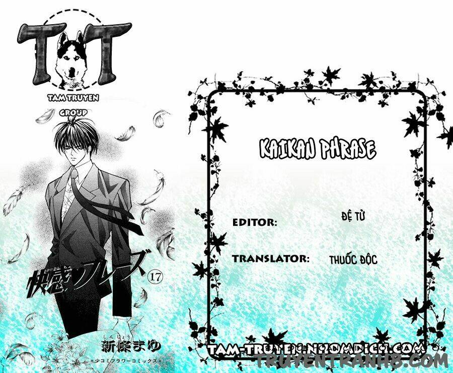 kaikan phrase chapter 59 1