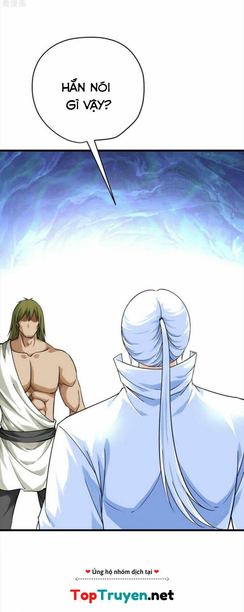 trọng sinh ta là đại thiên thần chapter 202 12