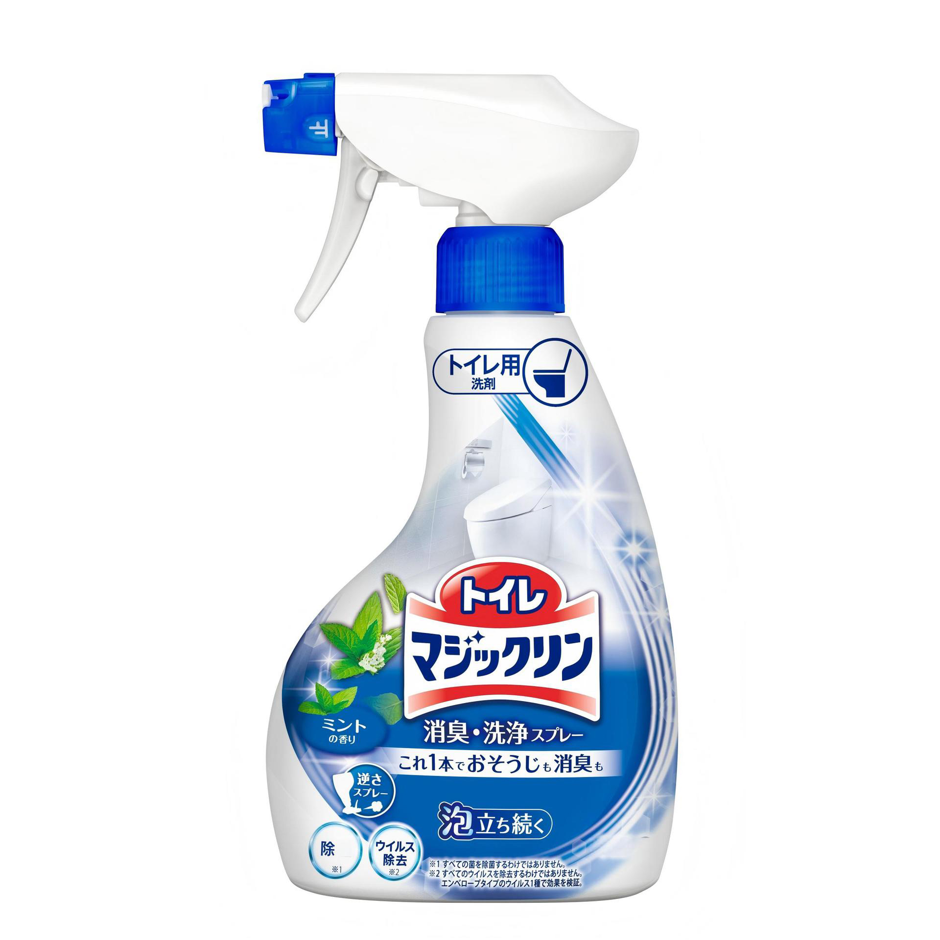 Xịt tẩy bồn cầu, gạch men, bồn sứ nhà tắm, nền Toilet ố vàng sỉn màu Kao Cleaner Nhật Bản 350ml