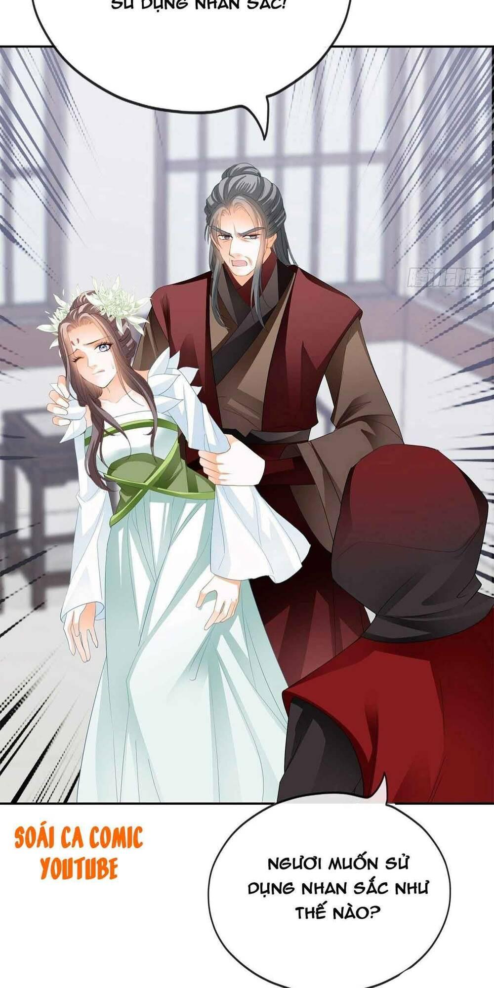 bổn vương muốn nàng chapter 60 6