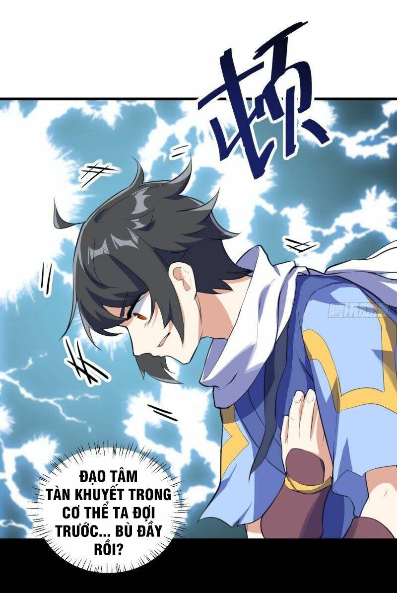 thần võ đế tôn chapter 99 19