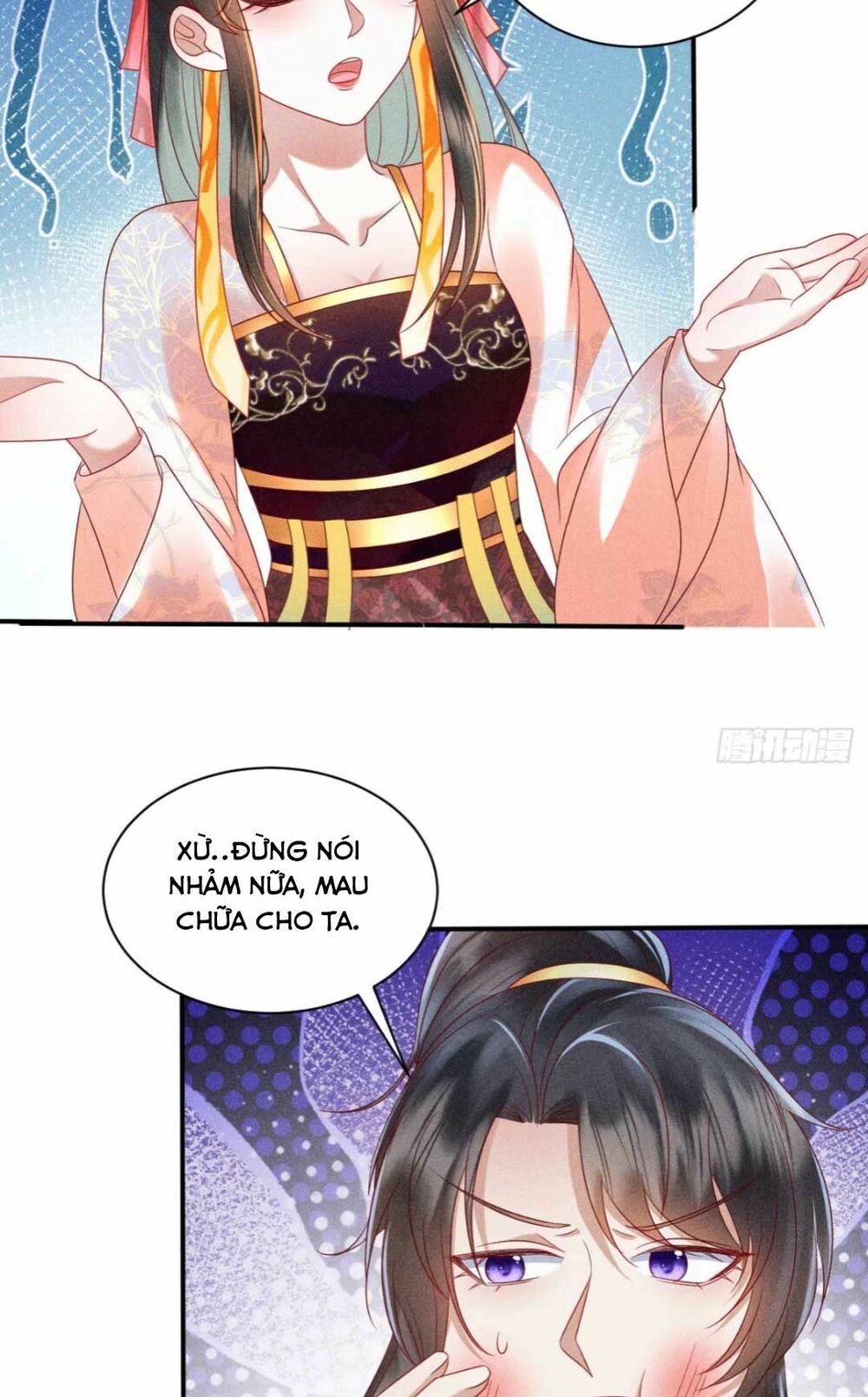 đại đích nữ trọng sinh về báo thù chapter 24 23