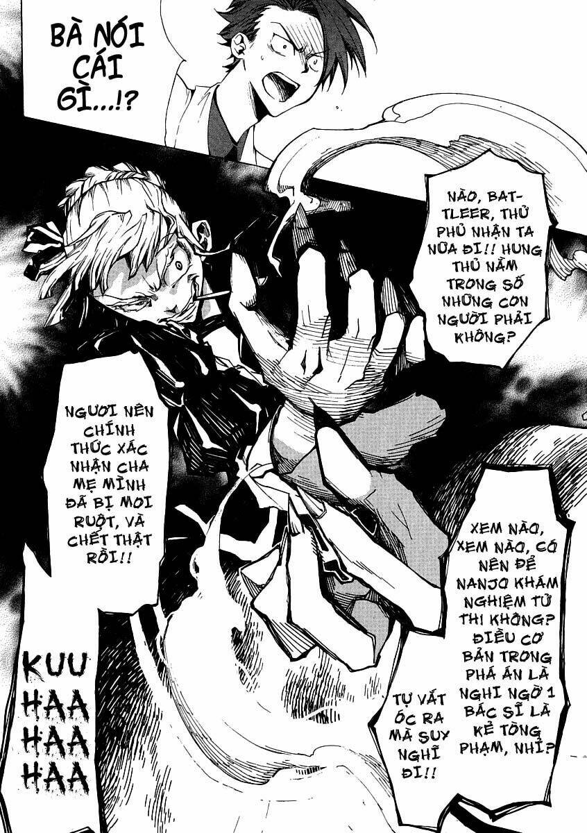 umineko no naku koro ni episode 2: turn of the golden witch chapter 16 21