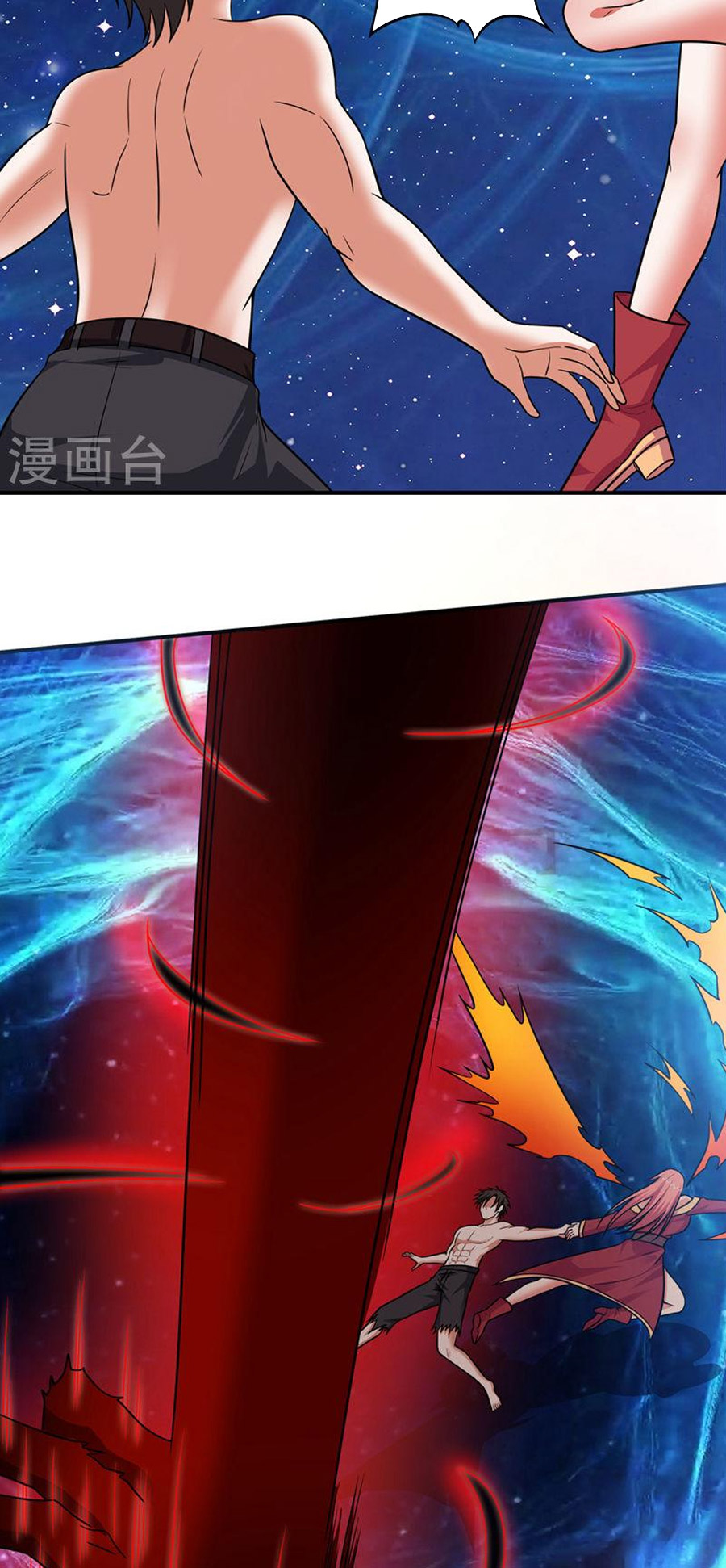 tối cường thần y tại đô thị chapter 260 4