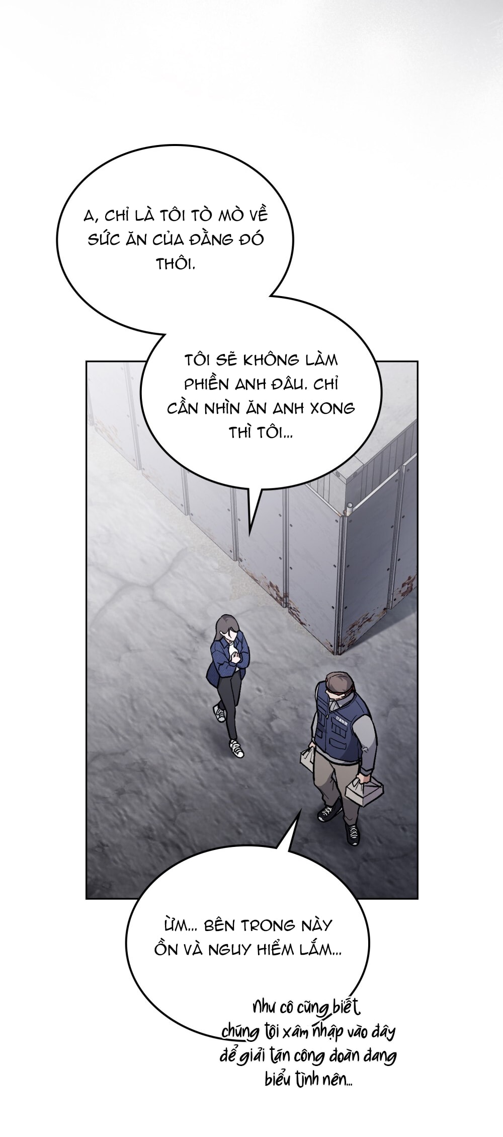 merry psycho chapter 14.2 16