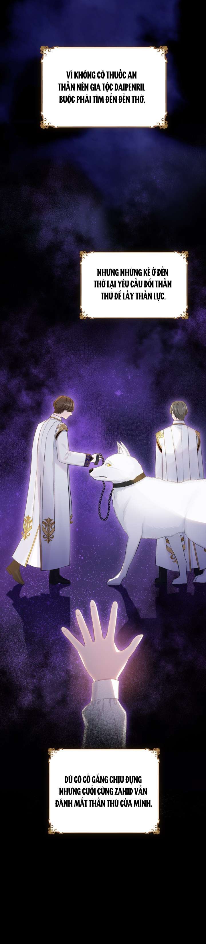 anh trai mạnh nhất của tôi đã mất trí nhớ chapter 7 25