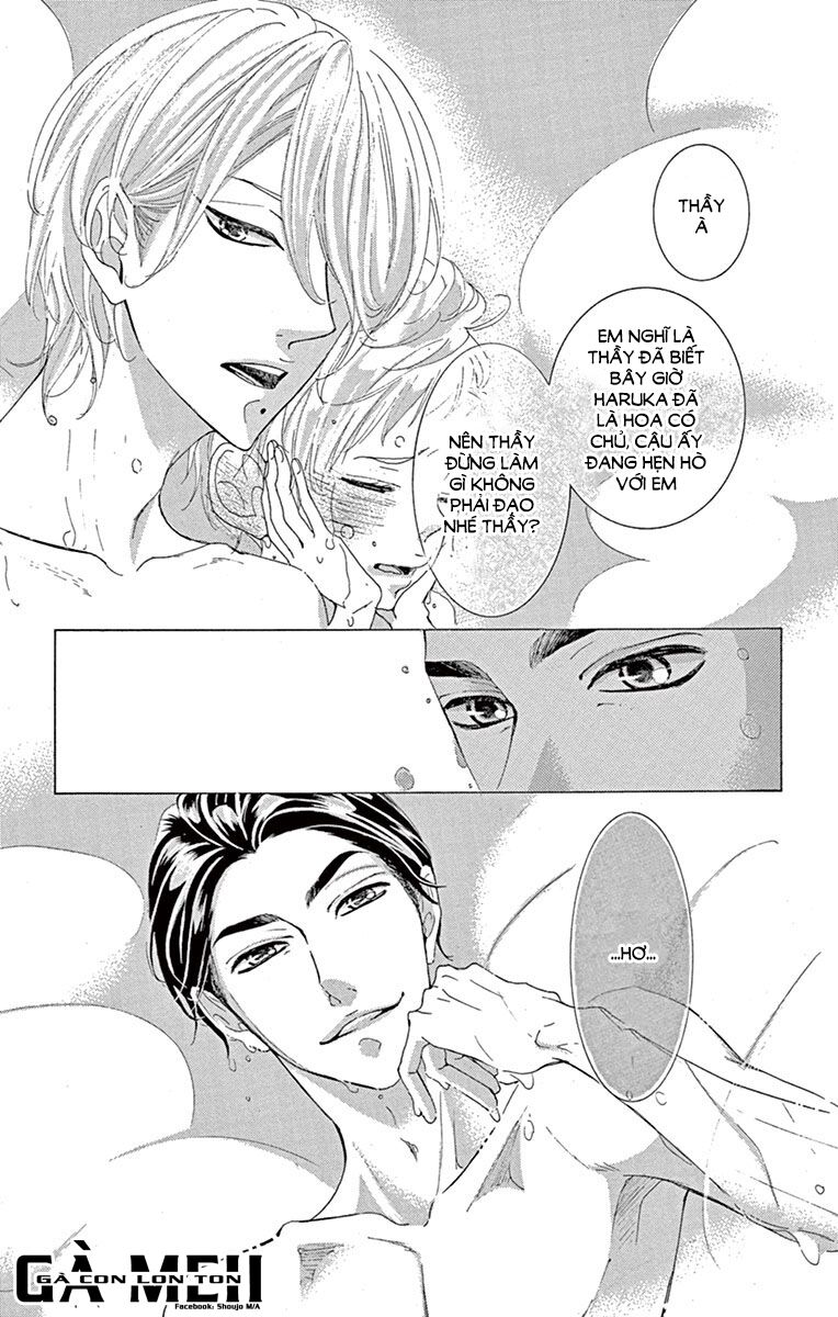 sarusuberi danshi koutou gakkou chapter 4 15