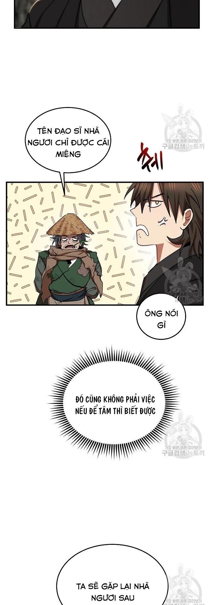 võ đang kỳ hiệp chapter 50 46