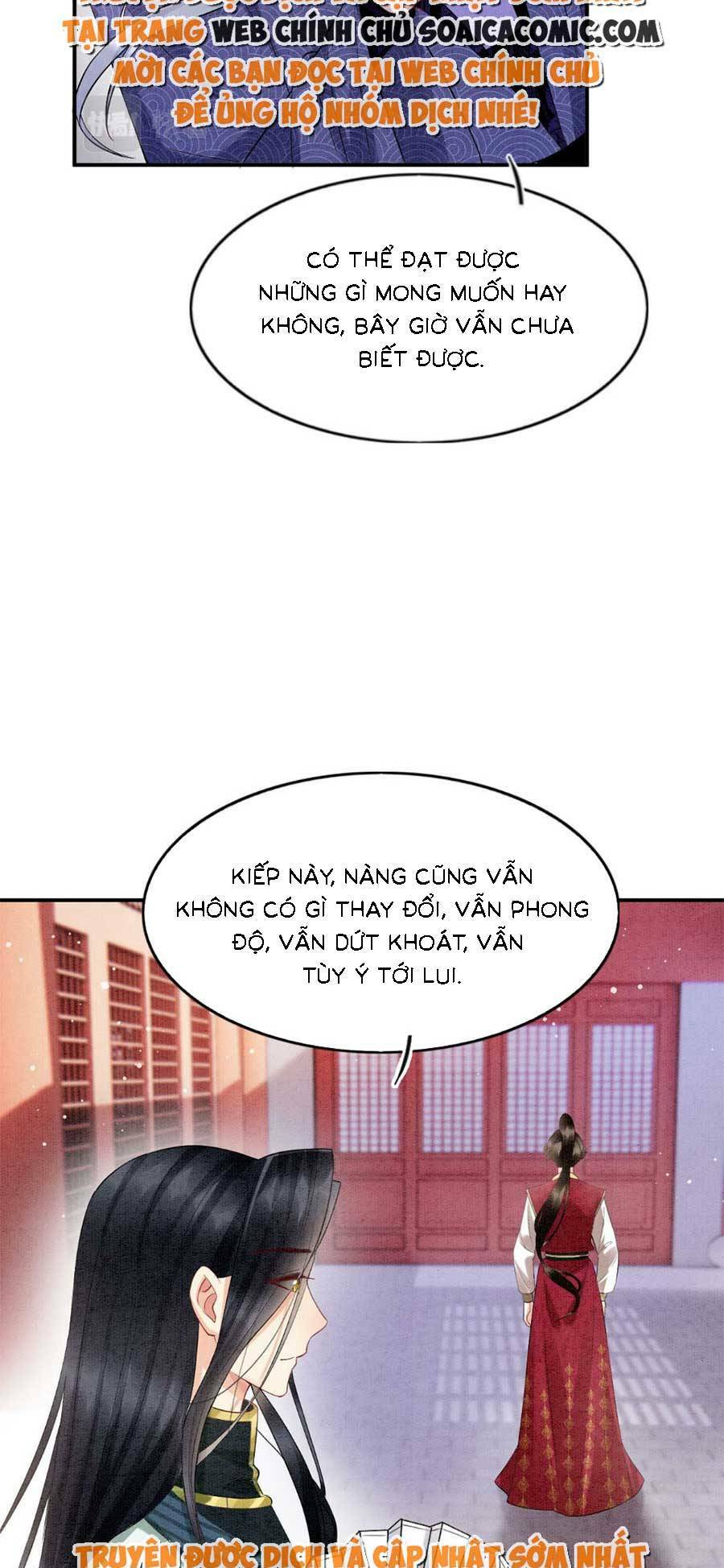 bạch nguyệt quang lạm quyền của sủng hậu chapter 101 9