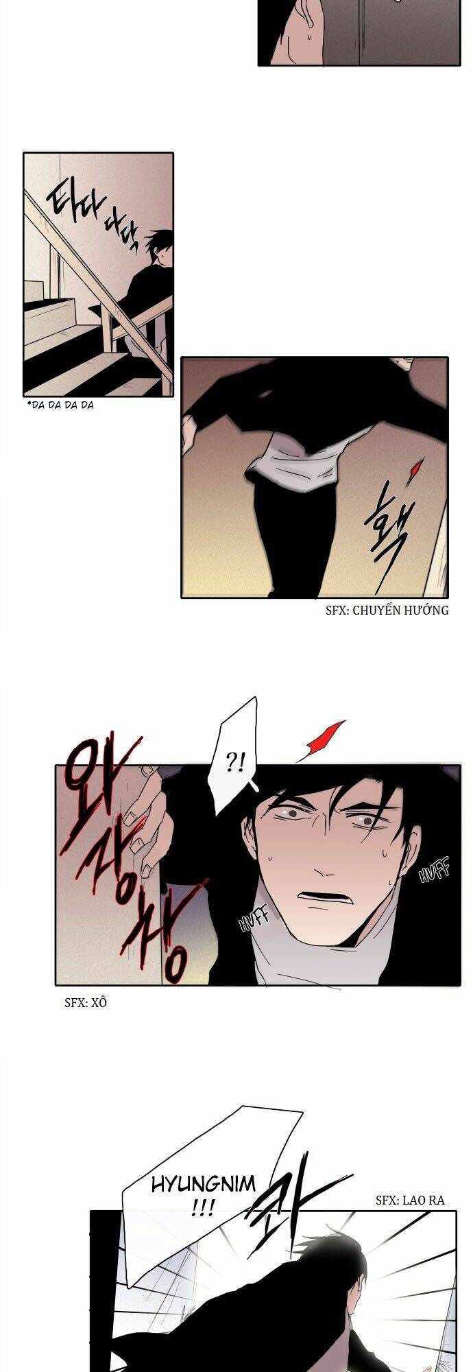 the children's teacher, mr. kwon chapter 41 15