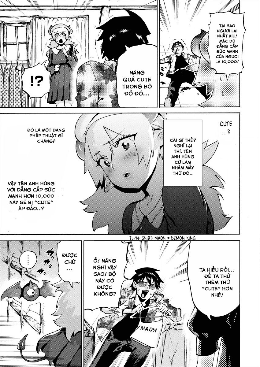 hero x demon queen chapter 1 15