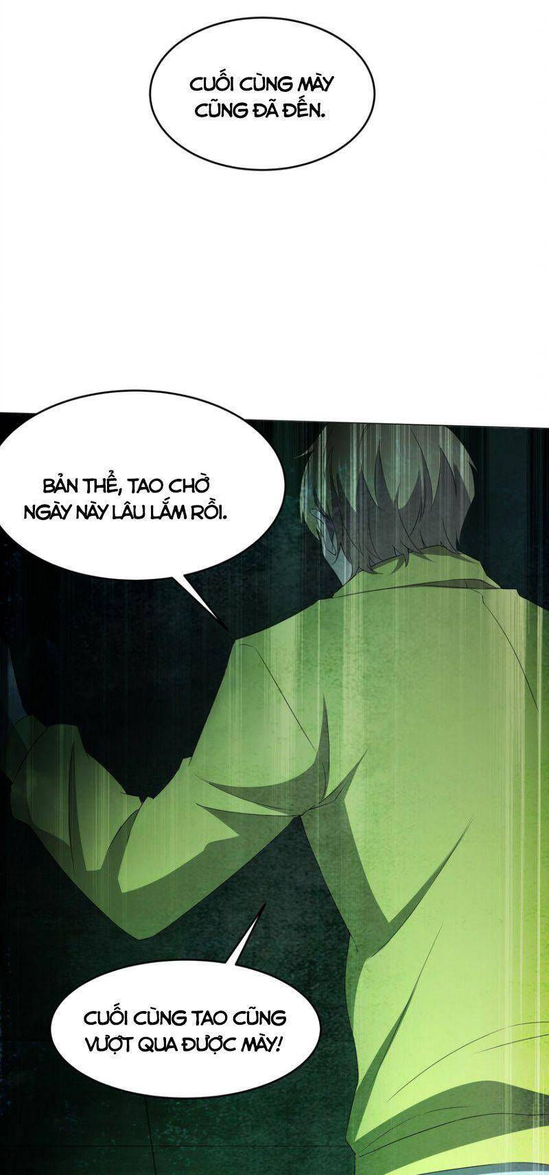 đừng hiểu lầm, tôi mới là người bị hại! chapter 83 47