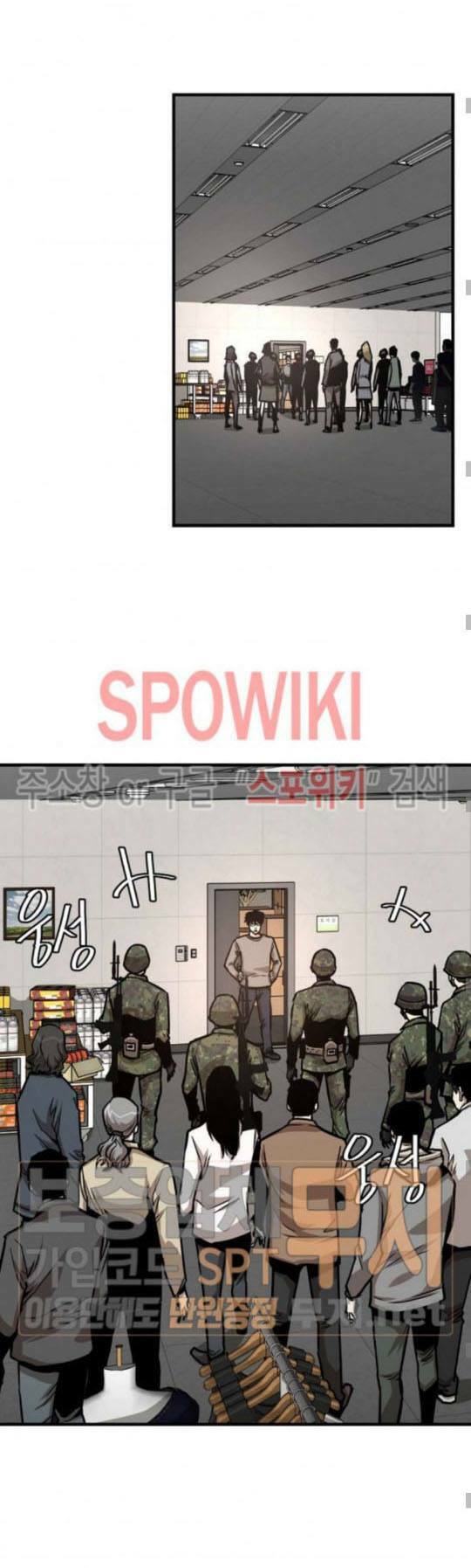 return survival chapter 38 3