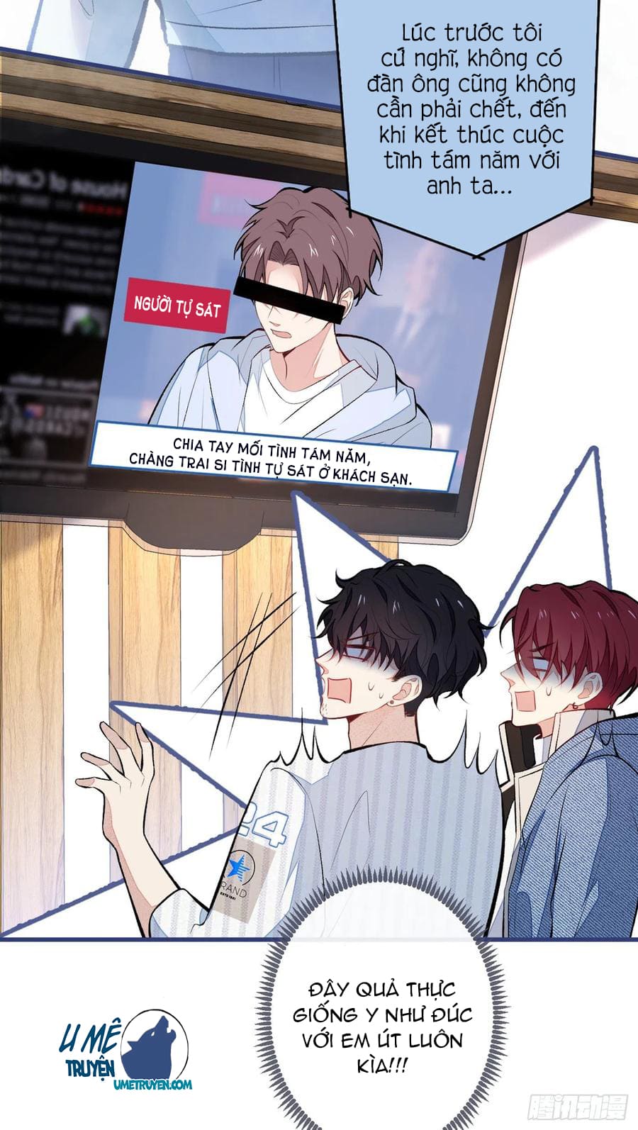 lại bị nam thần chọc trên hot search! chapter 62 11