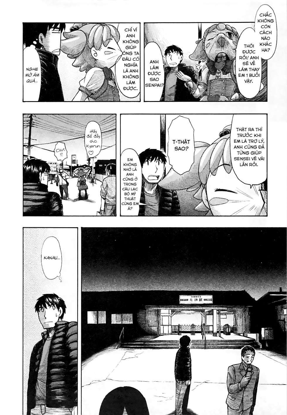 otaku no musume-san chapter 44 22