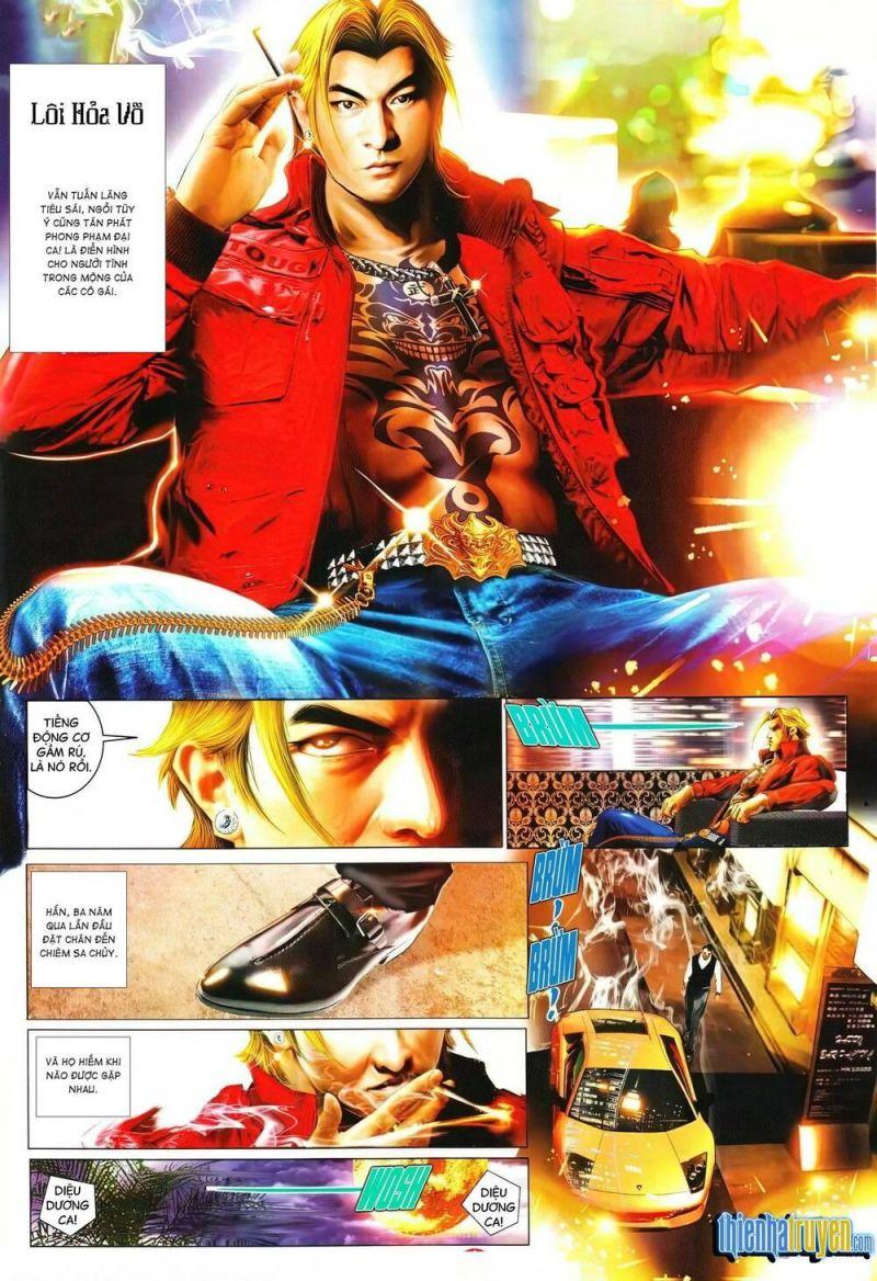 hỏa vũ diệu dương chapter 632 14