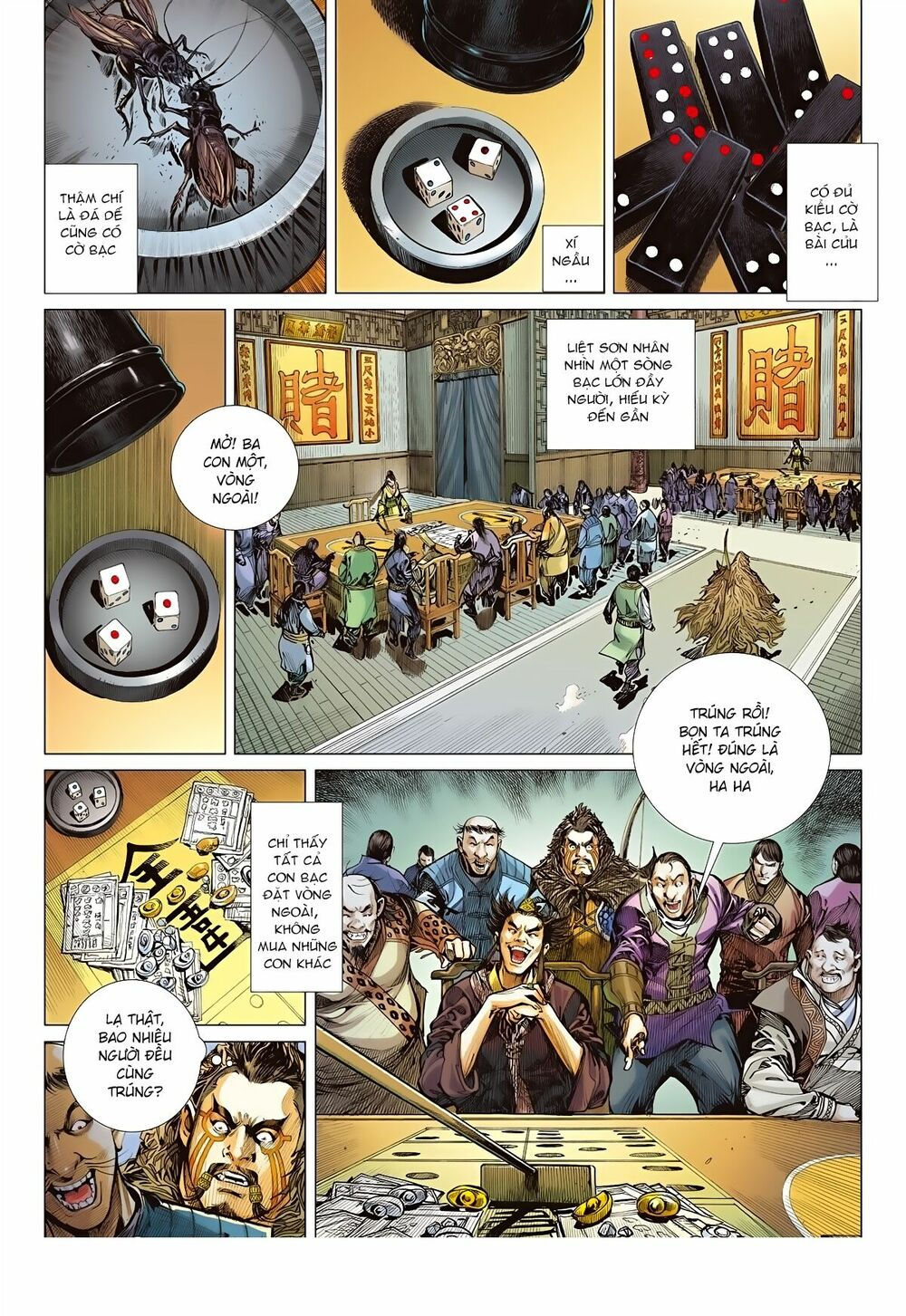 sơn hải kinh truyện chapter 71 20