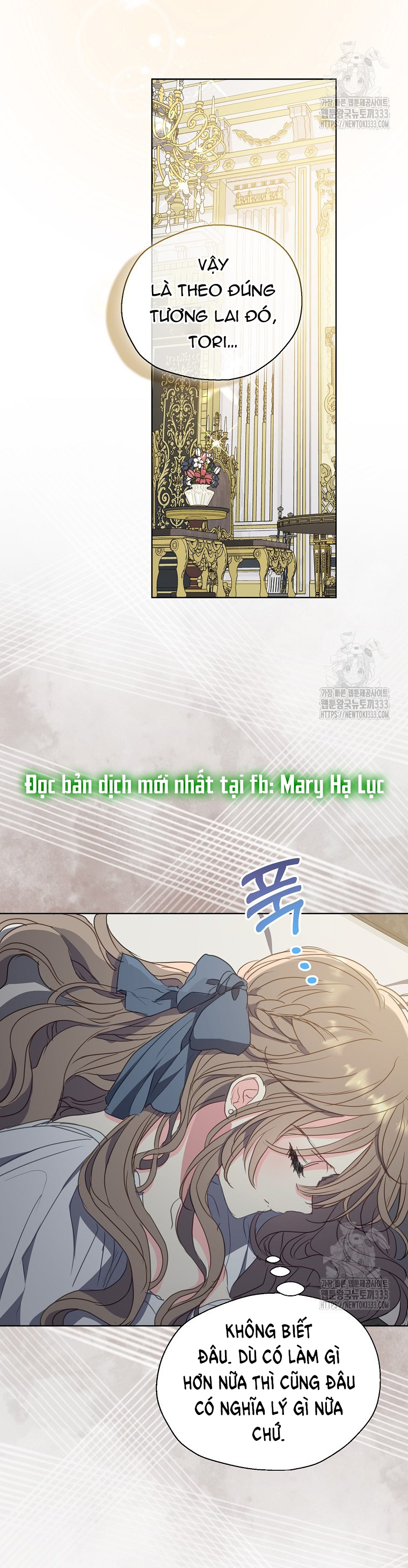 bệ hạ, xin đừng giết tôi!! chapter 122.1 4