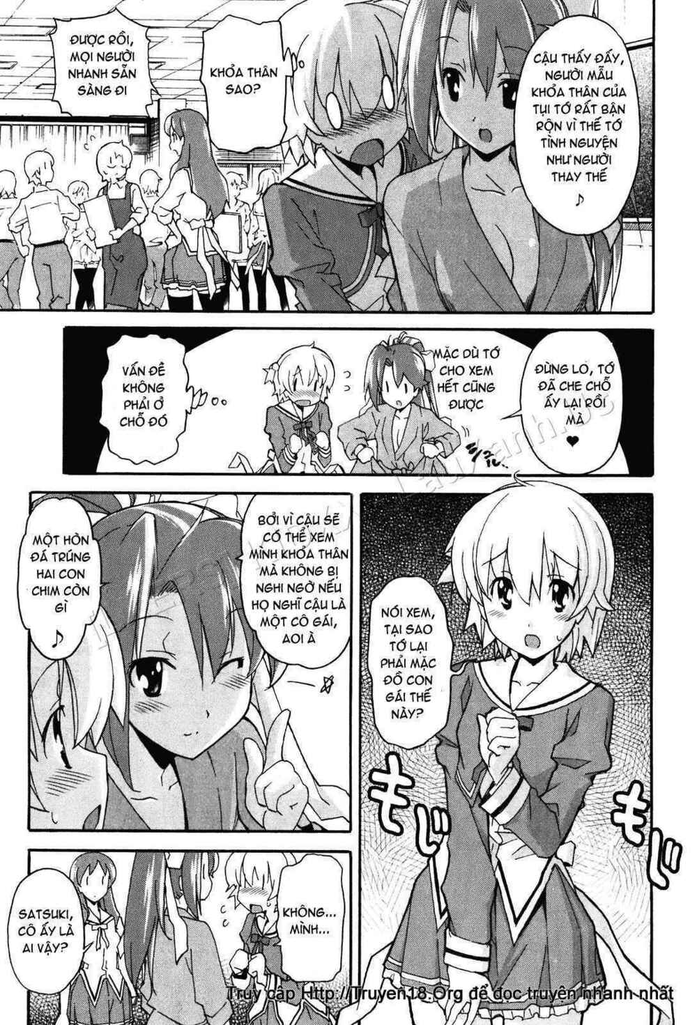 aki-sora chapter 20 8