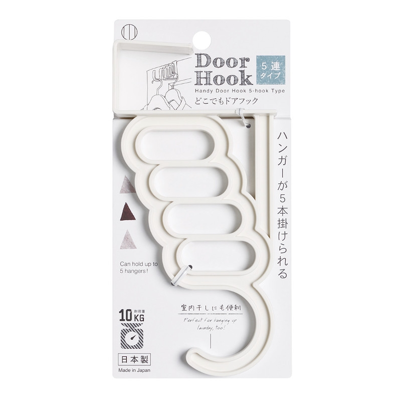 Móc treo đa năng 4 lỗ Kokubo Door Hook