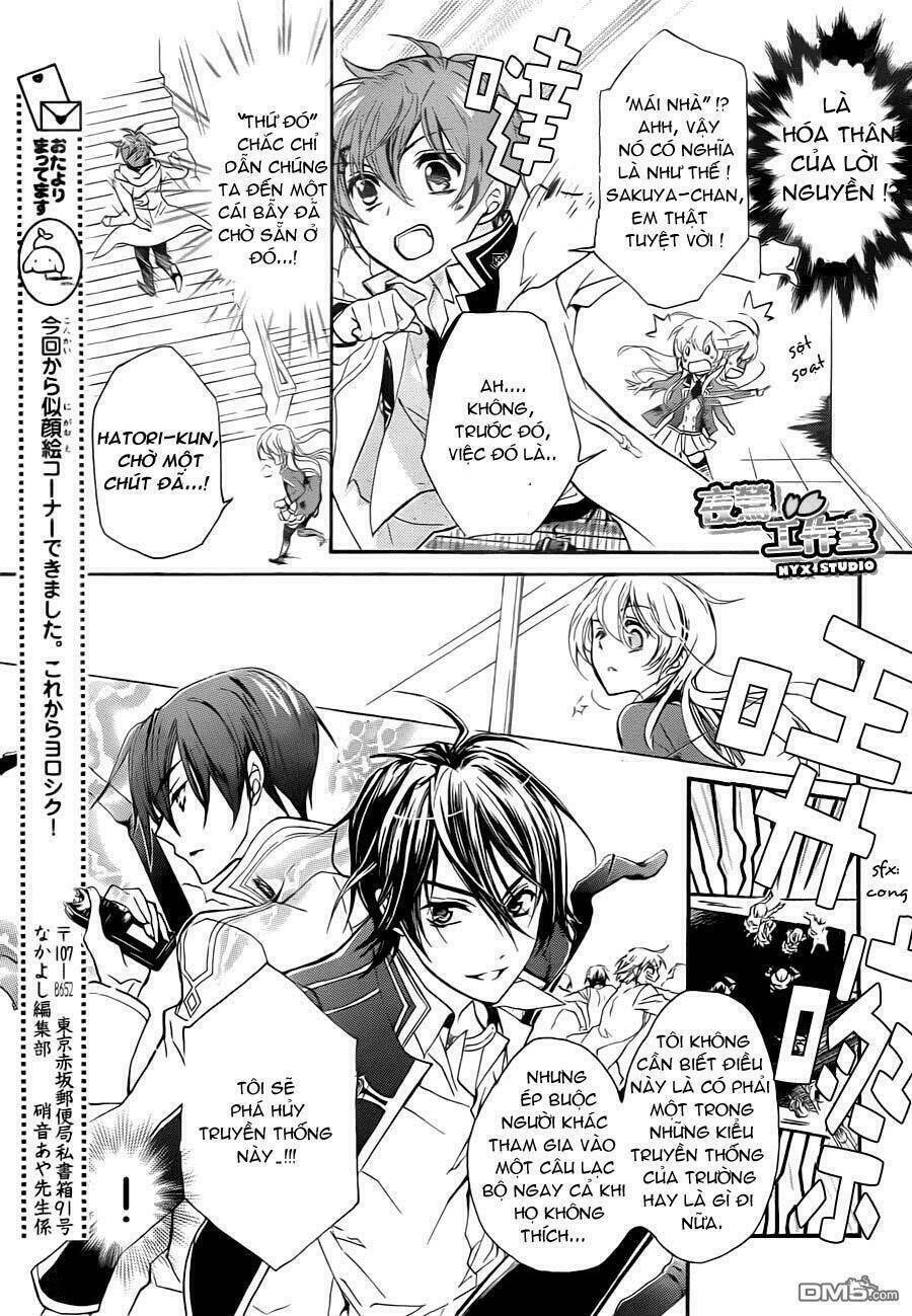 super darling! chapter 4 27