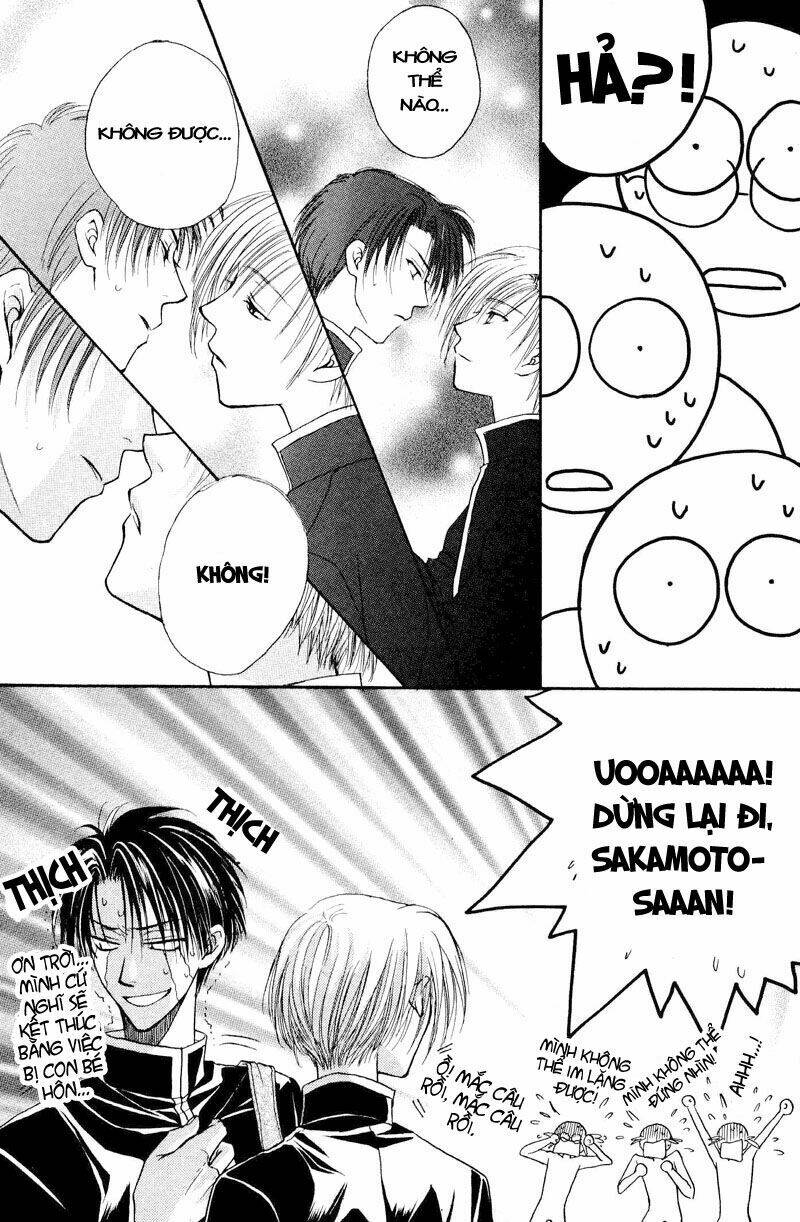 family complex chapter 2 31