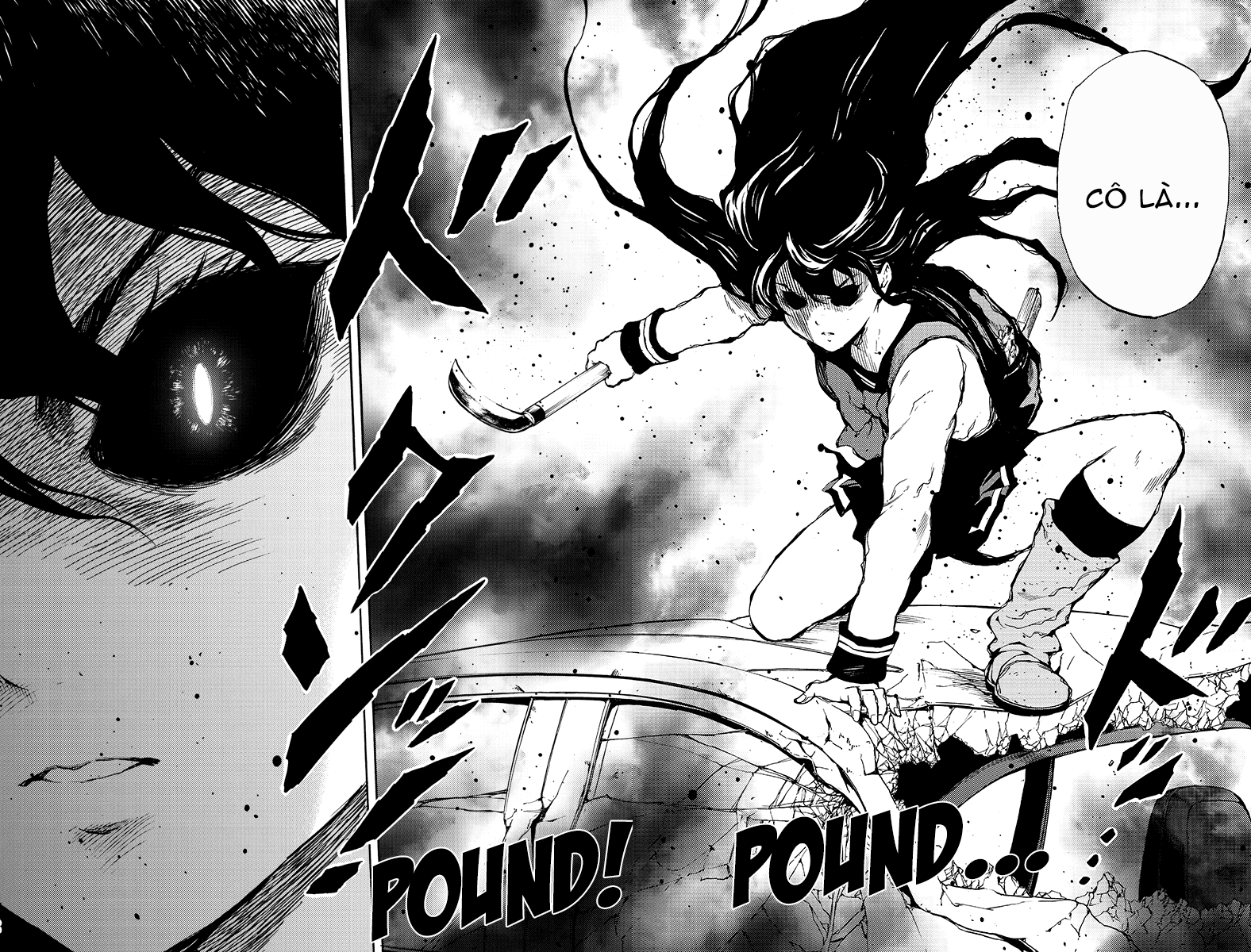 tenkuu shinpan arrive chapter 207 14