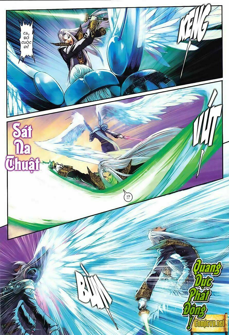 huyễn thành chapter 16 13