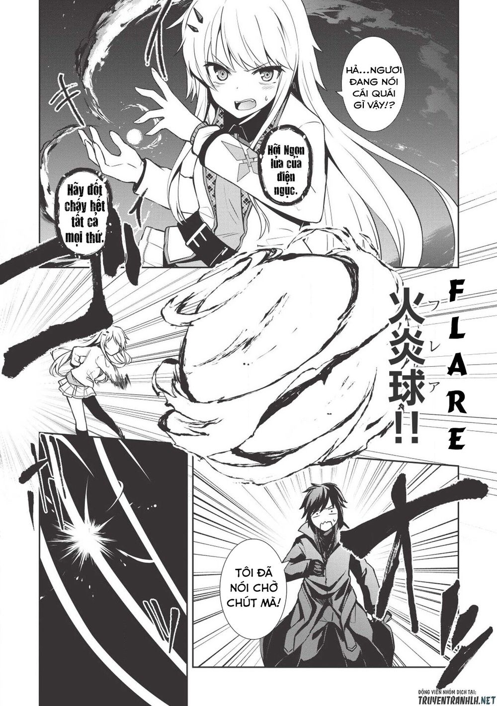 the holy knight\'s dark road chapter 2 4