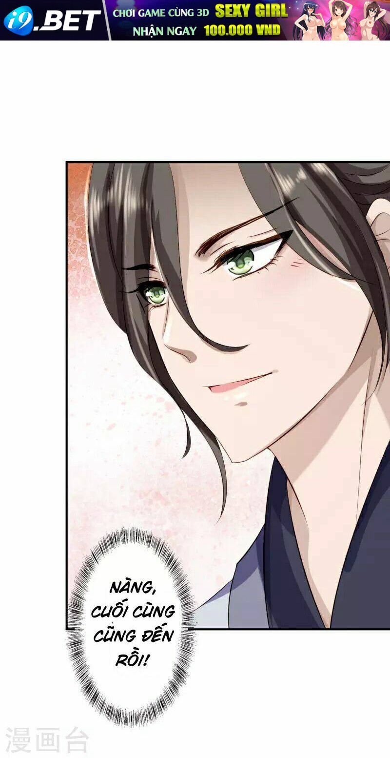 từng bước âm mưu thâm độc : huyết hoàng trở về chapter 13 12