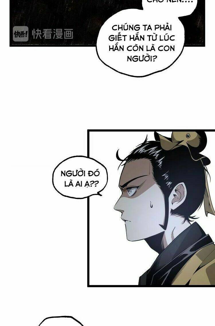 ominous liar chapter 32 13